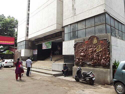 Tilak Smarak Mandir