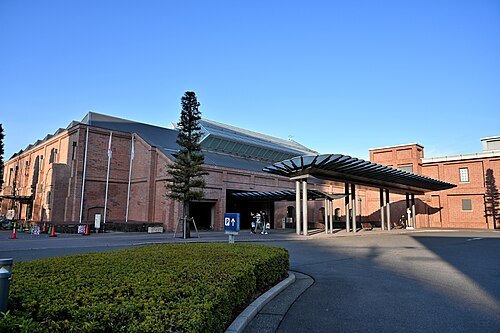 豐田產業技術紀念館