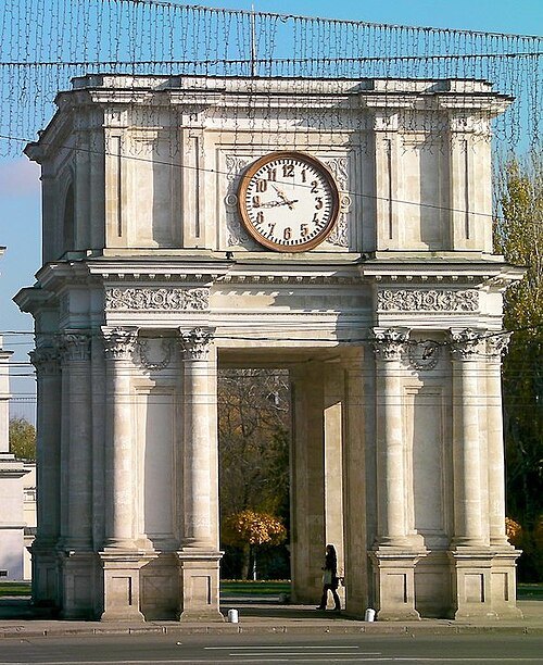 Triumphal Arch, Chișinău