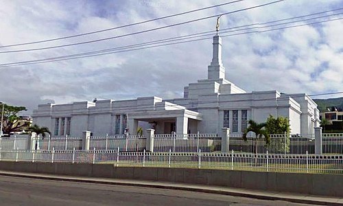 Tuxtla Gutiérrez México Temple