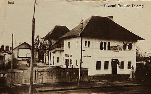 Iași Athenaeum