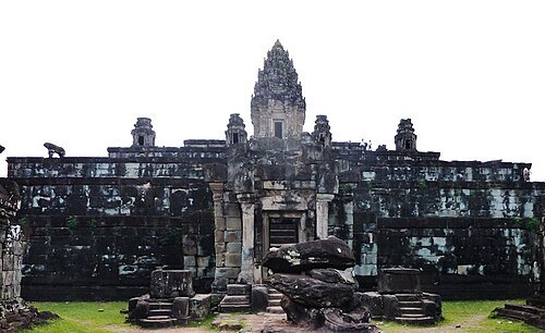 Bakong