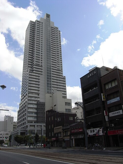 Urban View Grand Tower