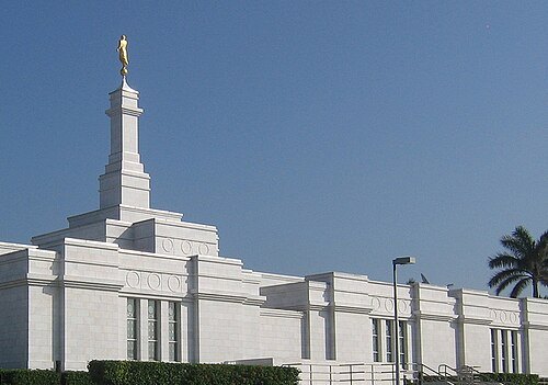 Veracruz México Temple