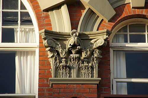 David Strang building