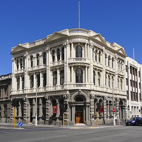New Zealand Insurance Company Building (Former)