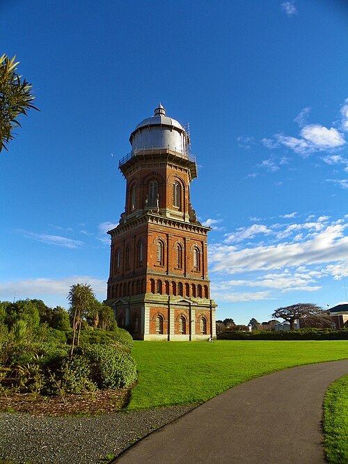 Invercargill Water Tower