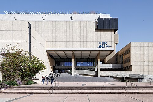 Museum of the Jewish People at Beit Hatfutsot