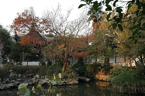Yiyuan Garden