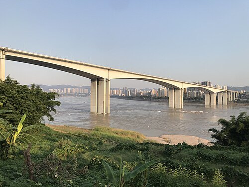 鱼洞长江大桥