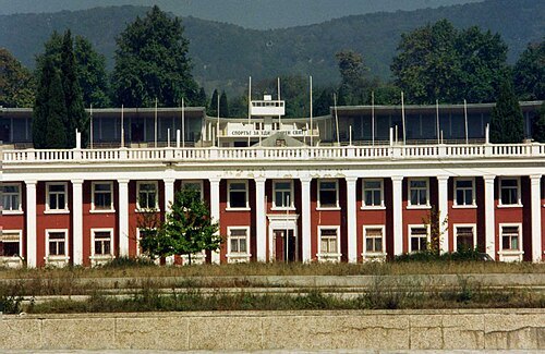 Yuri Gagarin Stadium