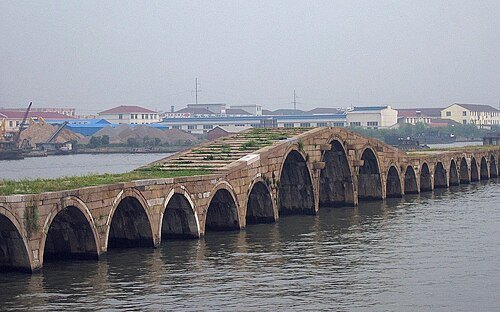 Precious Belt Bridge