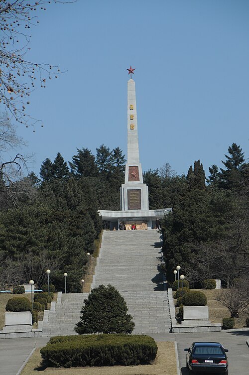 Liberation Monument