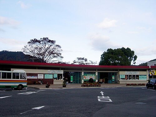 廣島市安佐動物公園