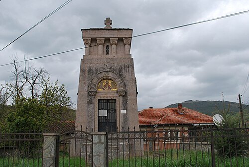 Kriva Palanka Memorial Ossuary
