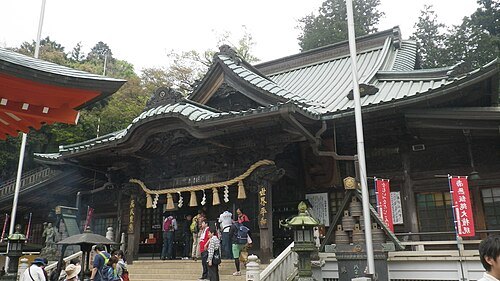 Takao-san Yakuō-in Temple