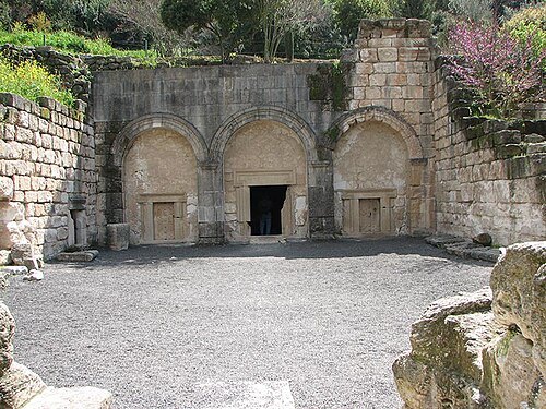 Beit She'arim National Park