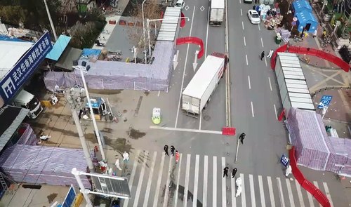 武汉华南海鲜批发市场