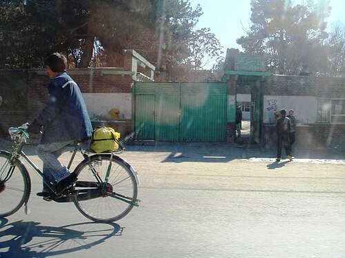 Kabul Zoo