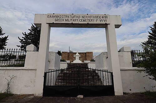 Valandovo Greek military cemetery