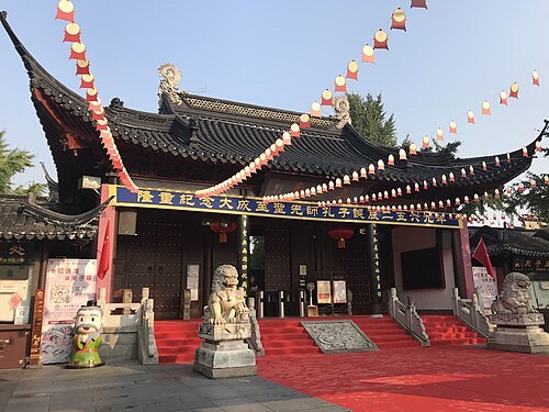 Nanjing Fuzimiao