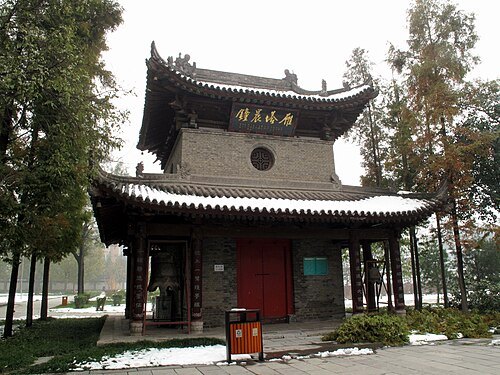 大薦福寺