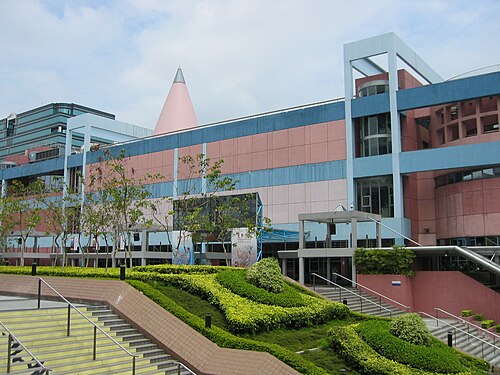 香港科学館