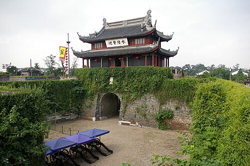 Pan Gate