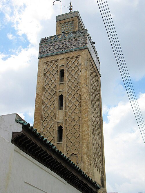The Great Mosque of New Fez