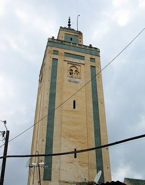Moulay Abdullah Mosque