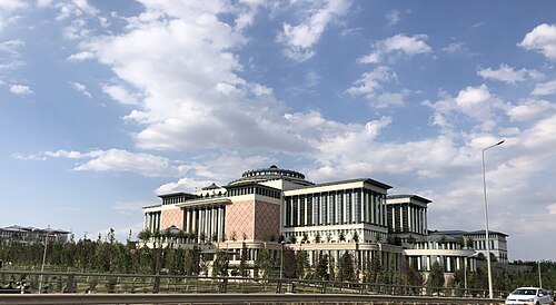 总统图书馆