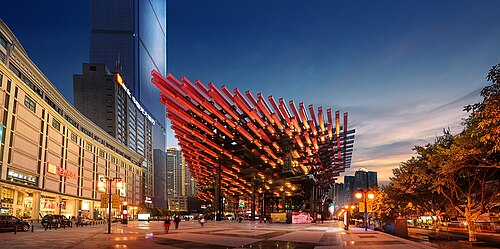 Chongqing Art Museum