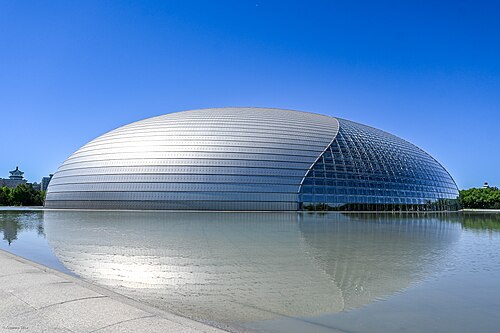 National Centre for the Performing Arts