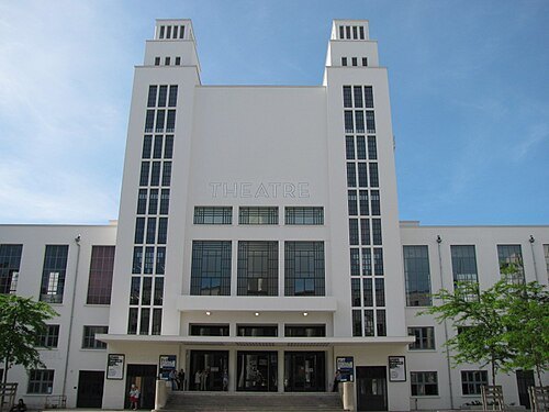 民眾國家劇院