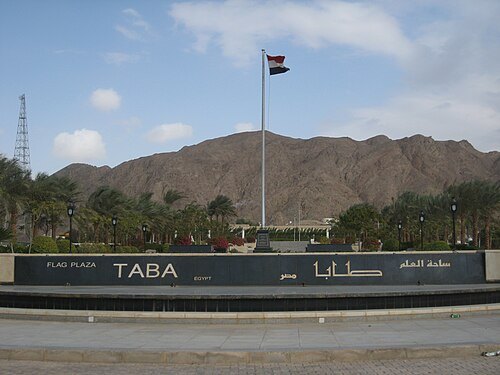 Taba