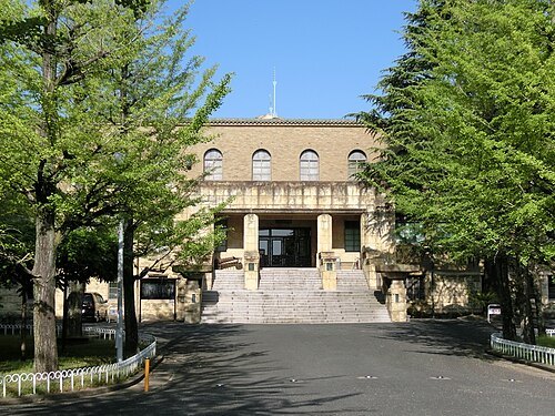 Tenri Central Library
