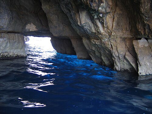 Blue Grotto