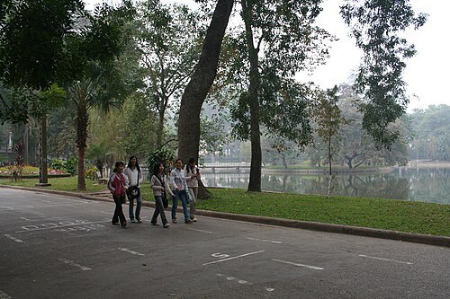 Hanoi Botanic Garden