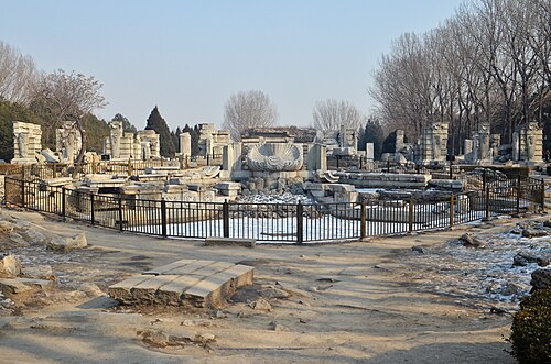 Old Summer Palace