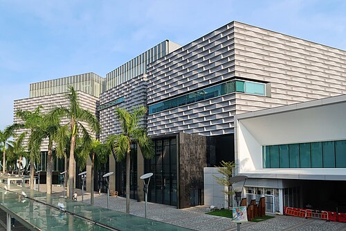 香港芸術館