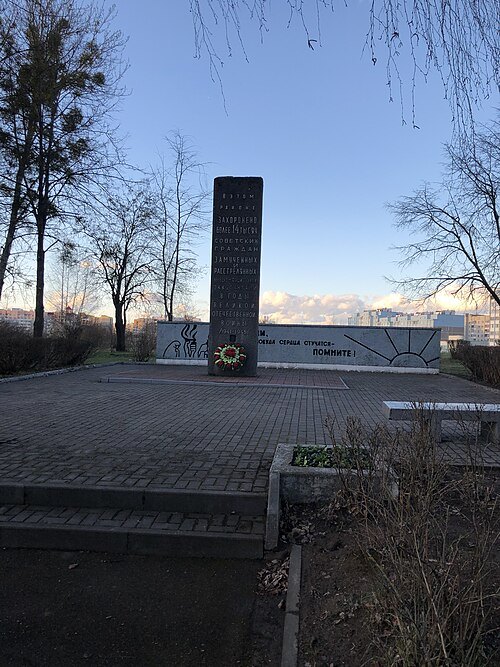 Monument to Prisoners of Stalag 324