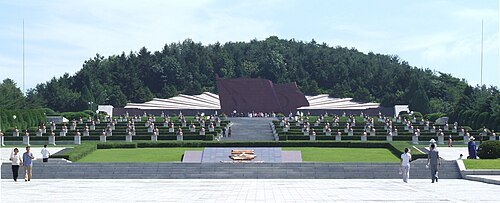 Revolutionary Martyrs’ Cemetery