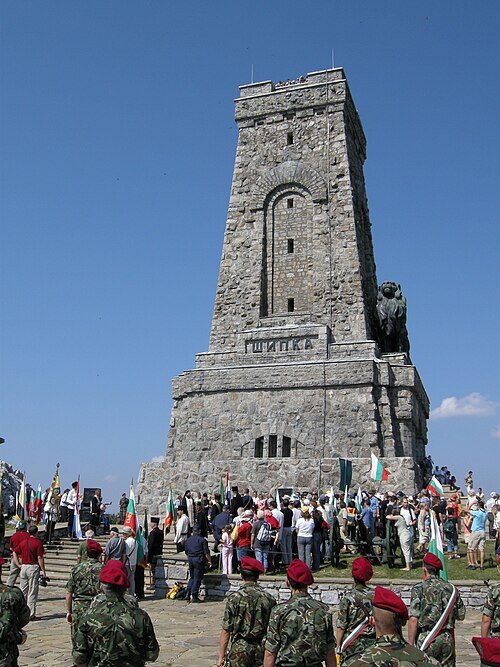 Shipka memorial