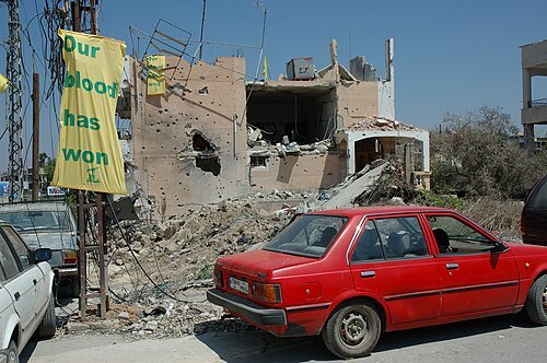 Taybeh