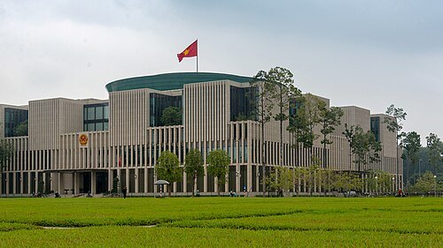 越南國會大廈