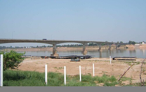 First Thai–Lao Friendship Bridge