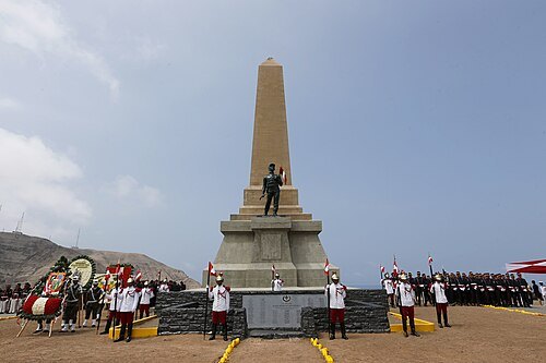 Monument to the Unknown Soldier, Lima
