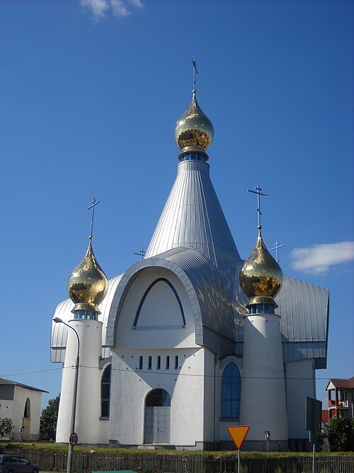 Orthodox church of St. George in Białystok