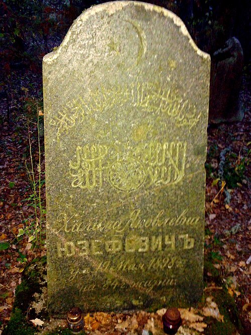 Muslim cemetery in Lebiedziew