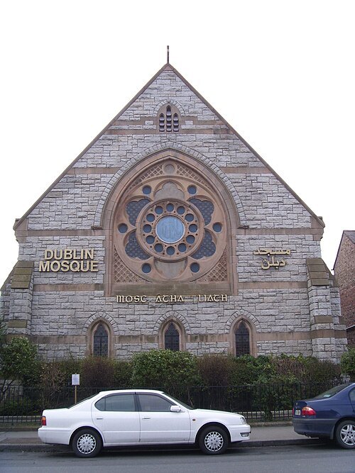 Dublin Mosque